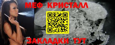 наркотики Коммунар
