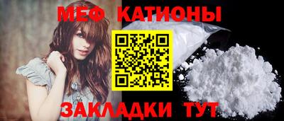 наркотики Конаково
