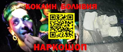 наркотики Конаково