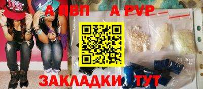 наркотики Коммунар