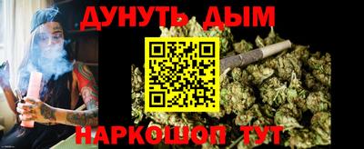 амф Комсомольск-на-Амуре