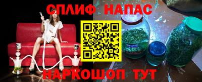 наркотики Конаково