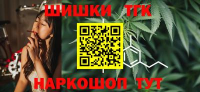 амф Комсомольск-на-Амуре