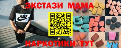 амф Комсомольск-на-Амуре