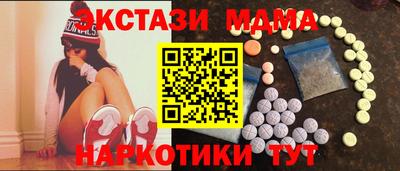 наркотики Конаково