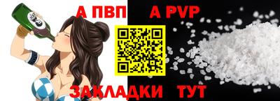 наркотики Коммунар
