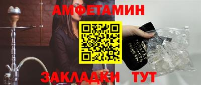 наркотики Конаково