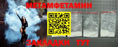 наркотики Конаково