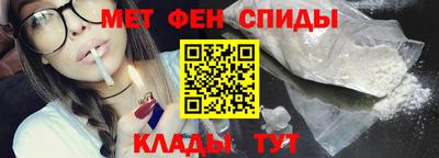 наркотики Коммунар