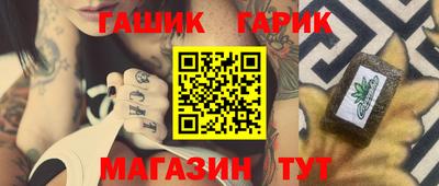 наркотики Конаково