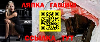 наркотики Коммунар