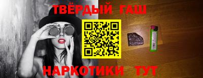 амф Комсомольск-на-Амуре