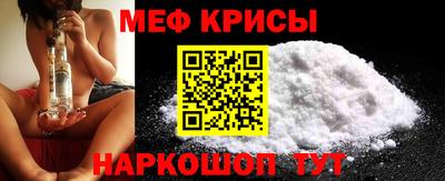 амф Комсомольск-на-Амуре