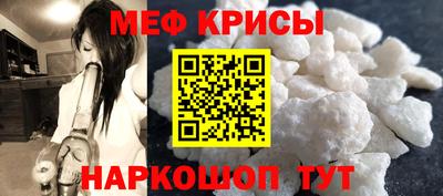 наркотики Коммунар