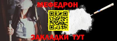 наркотики Коммунар